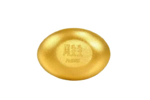 平南县回收黄金豆子