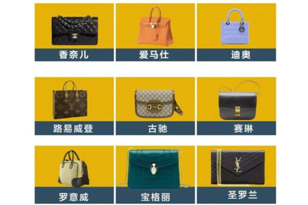 平南县回收品牌包包